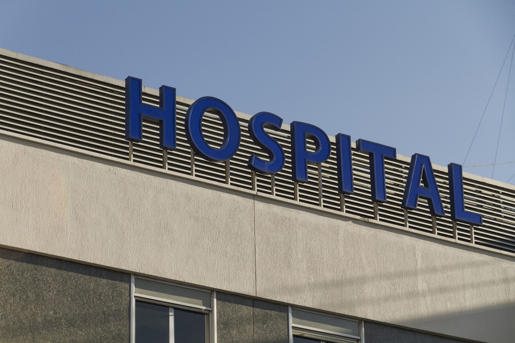 hospital-letters Hospital with new signage for 2023